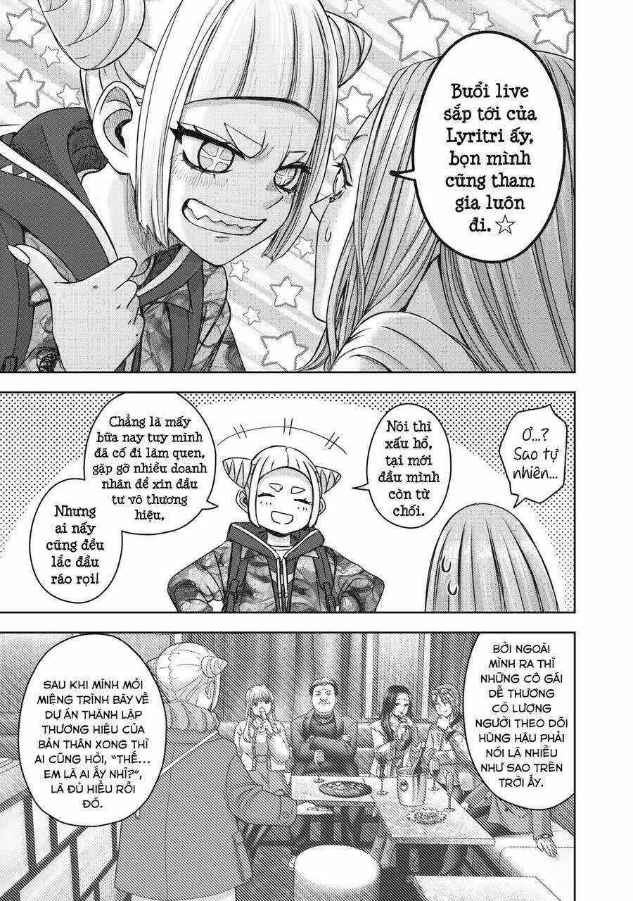 Arika Của Tôi Chapter 57 trang 6