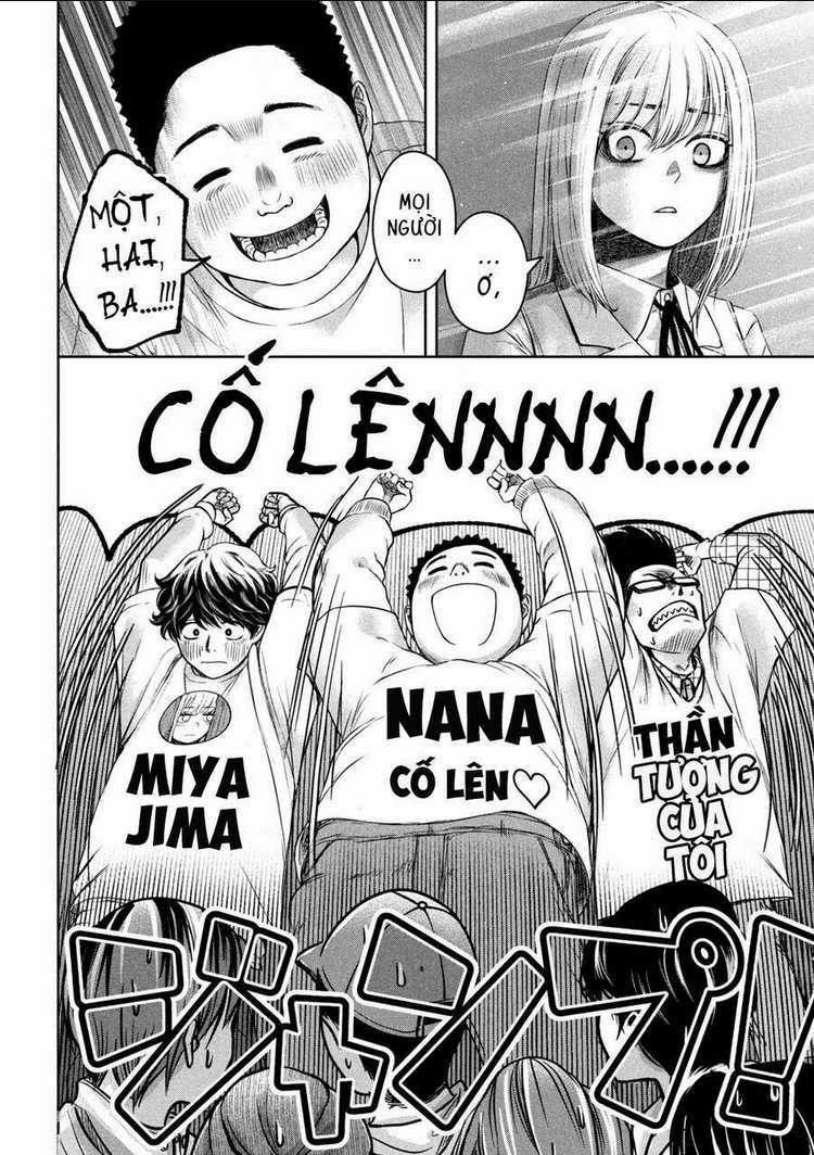 Arika Của Tôi Chapter 6 trang 13