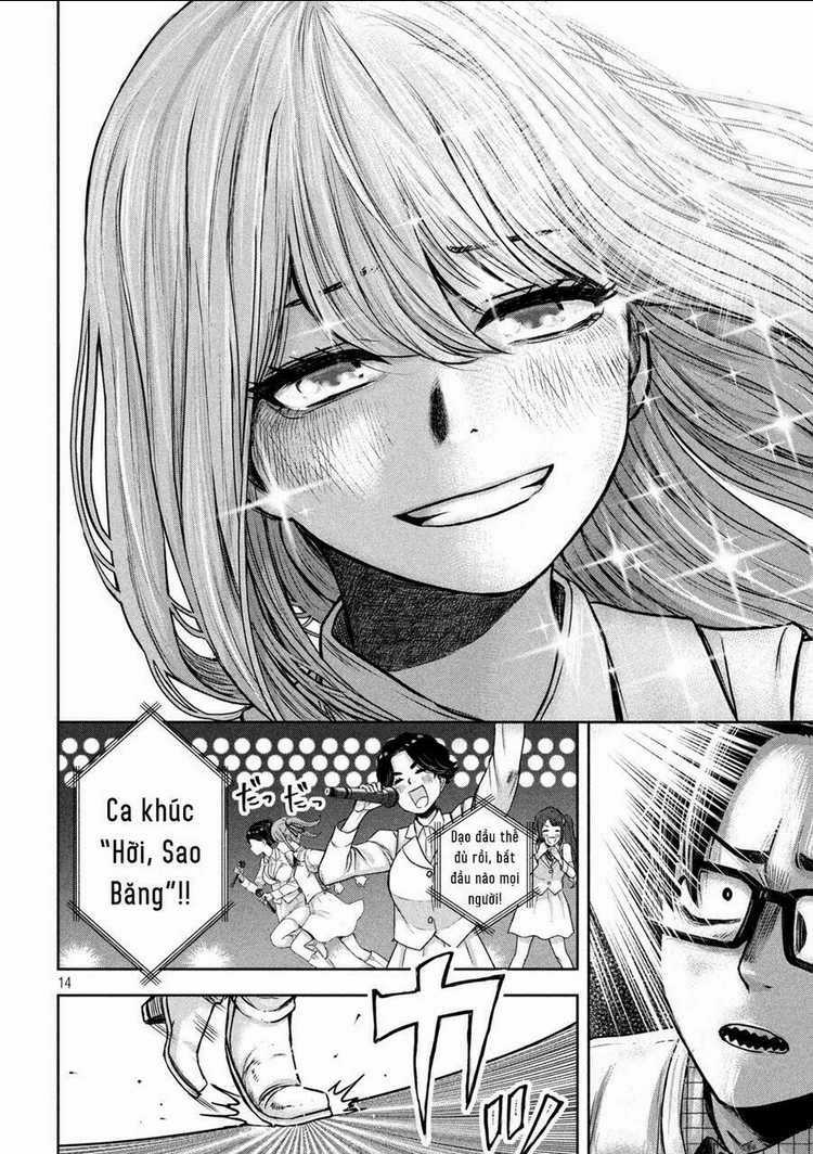 Arika Của Tôi Chapter 6 trang 15