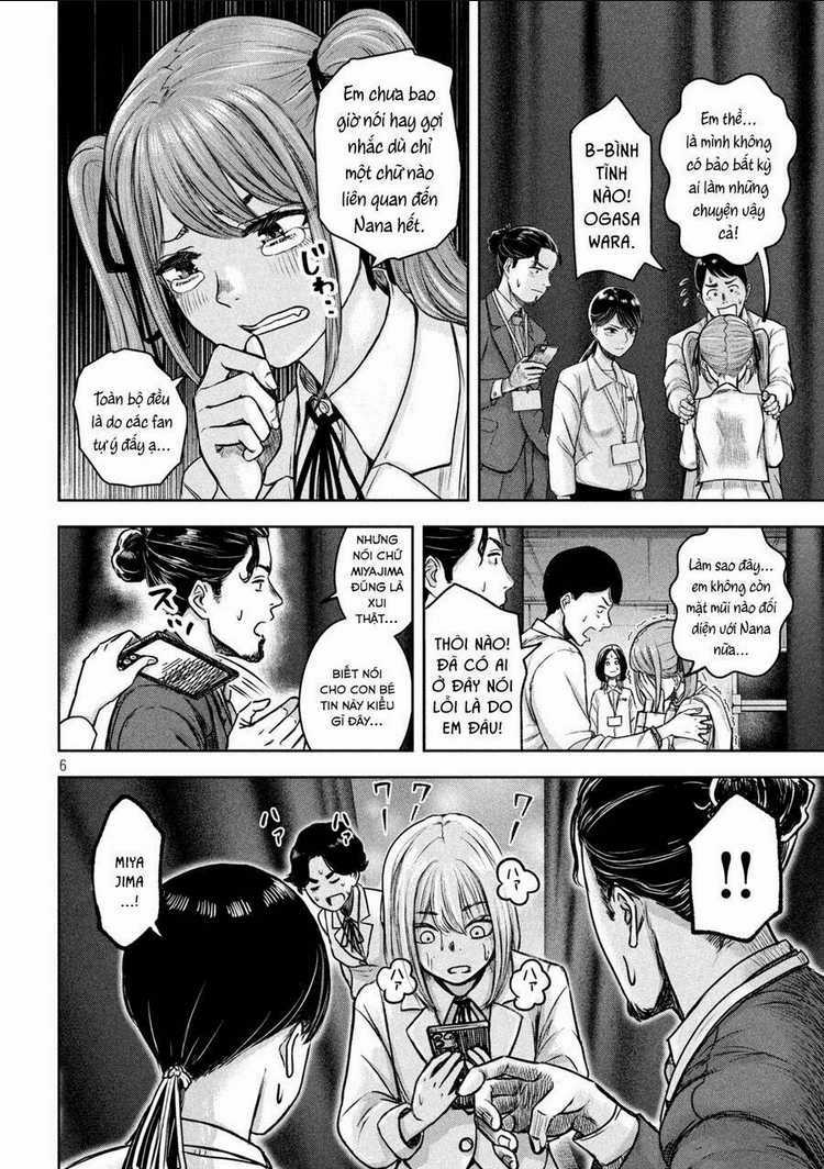 Arika Của Tôi Chapter 6 trang 7