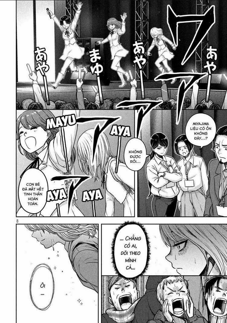 Arika Của Tôi Chapter 6 trang 9