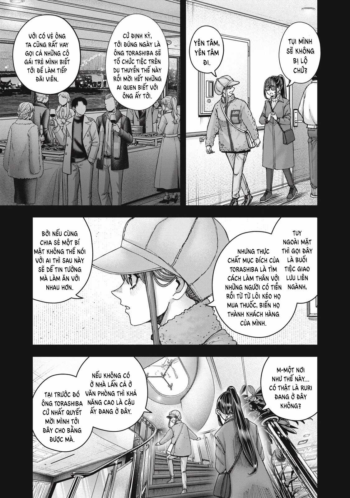 Arika Của Tôi Chapter 60 trang 13