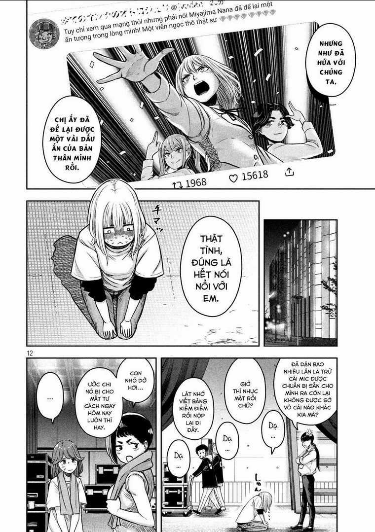 Arika Của Tôi Chapter 7 trang 13
