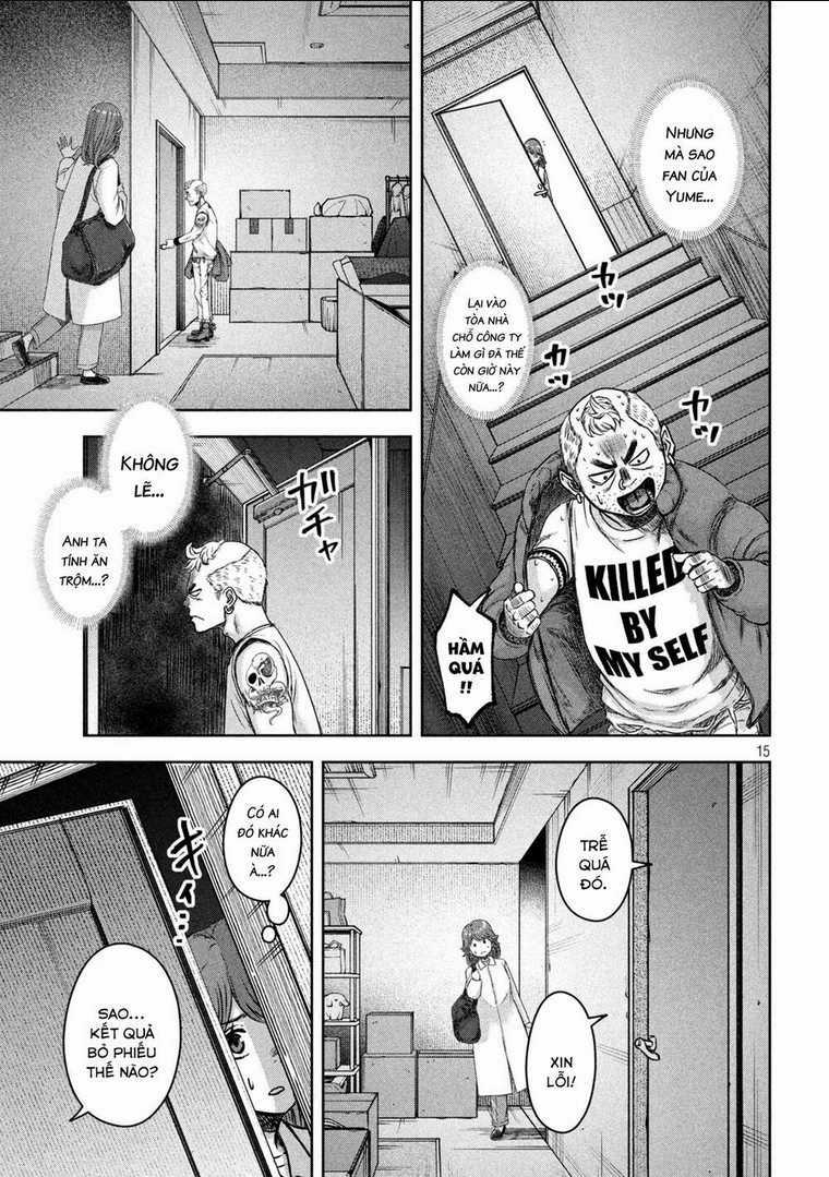 Arika Của Tôi Chapter 7 trang 16