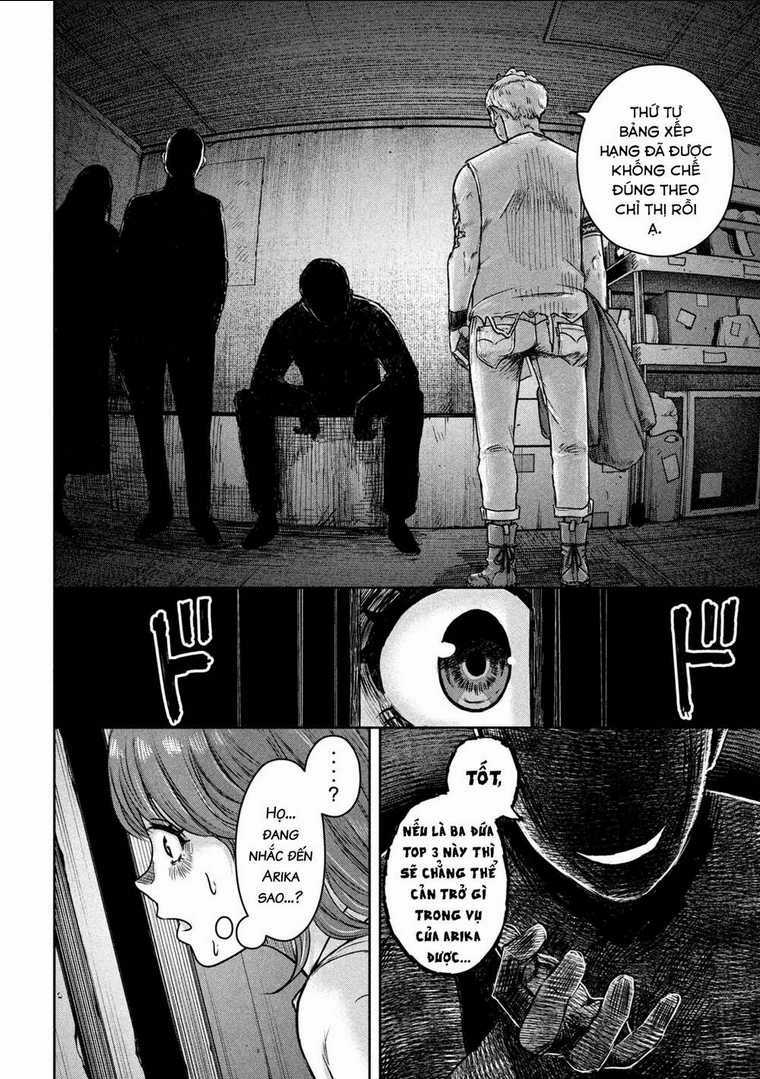 Arika Của Tôi Chapter 7 trang 17