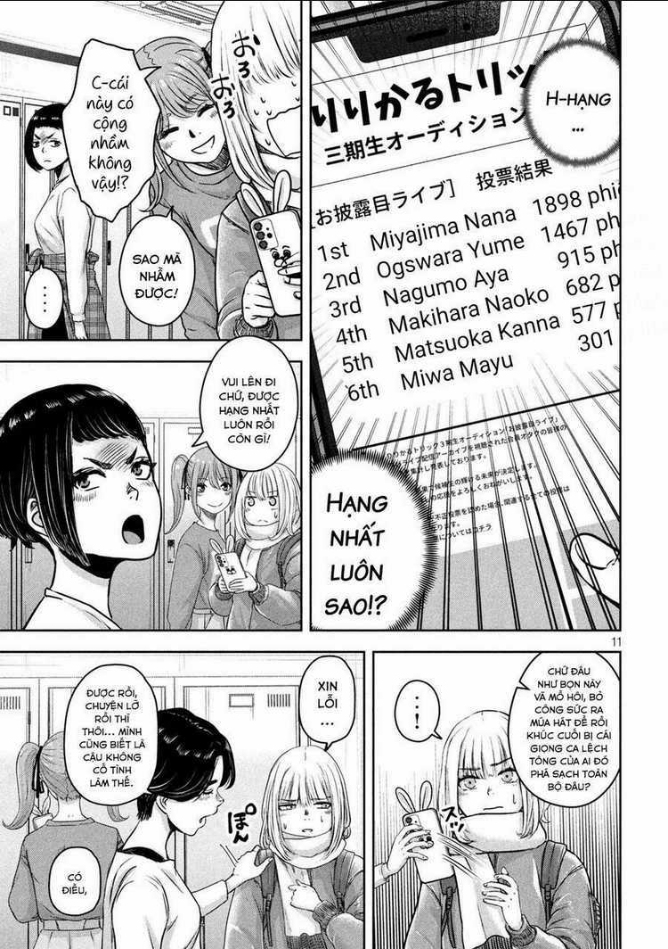 Arika Của Tôi Chapter 8 trang 12