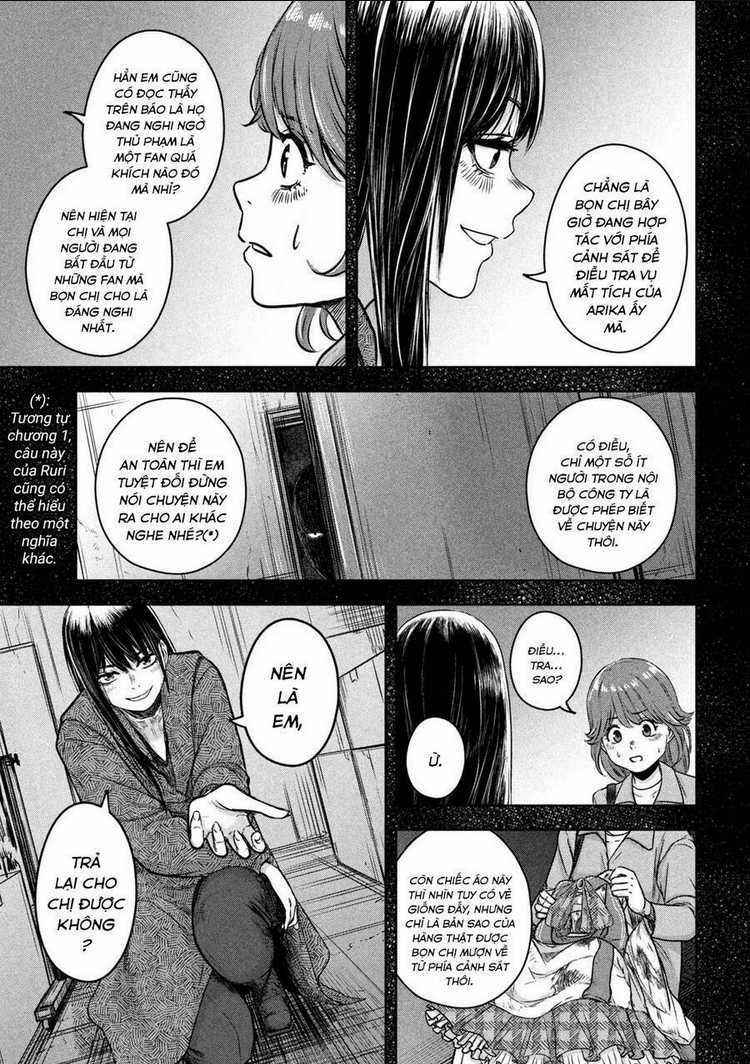 Arika Của Tôi Chapter 8 trang 16