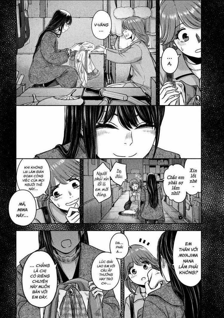 Arika Của Tôi Chapter 8 trang 17