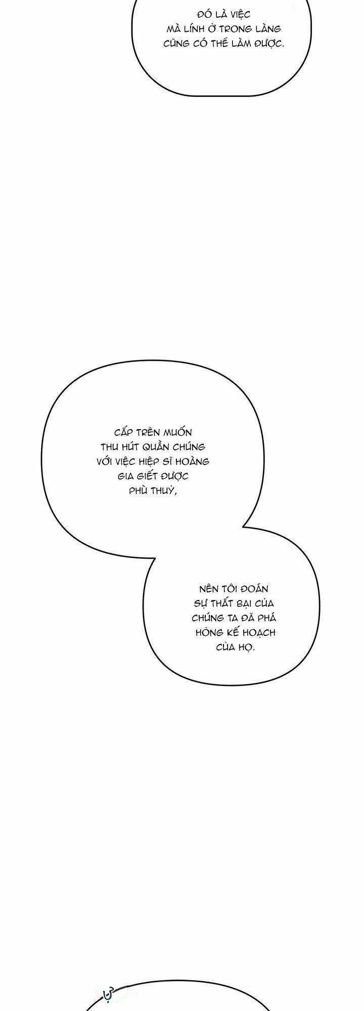Aristité Được Ban Phước Một Lời Nguyền Chapter 4 trang 72