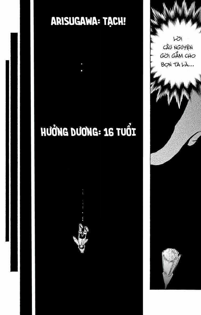 Arisugawa Ở Thế Giới "Tươi Đẹp" - Uruha No Sekai De Arisugawa Chapter 0.5 trang 13