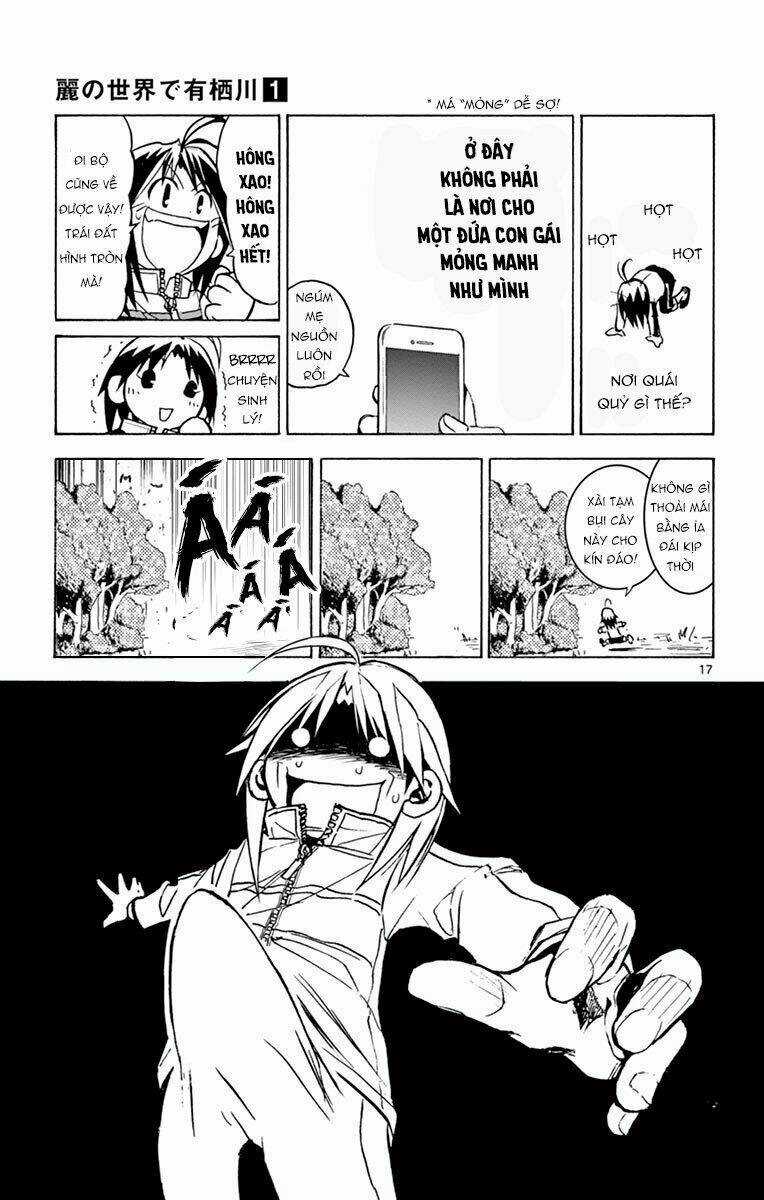 Arisugawa Ở Thế Giới "Tươi Đẹp" - Uruha No Sekai De Arisugawa Chapter 1 trang 17