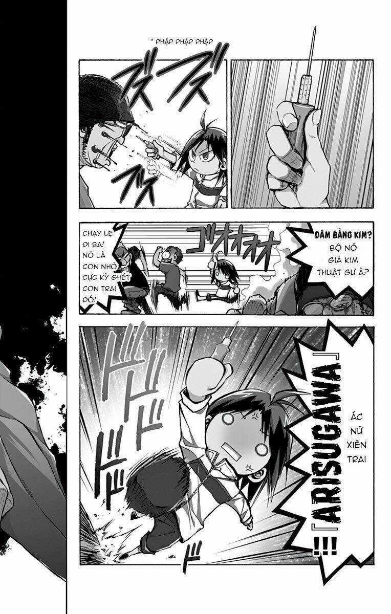 Arisugawa Ở Thế Giới "Tươi Đẹp" - Uruha No Sekai De Arisugawa Chapter 1 trang 2