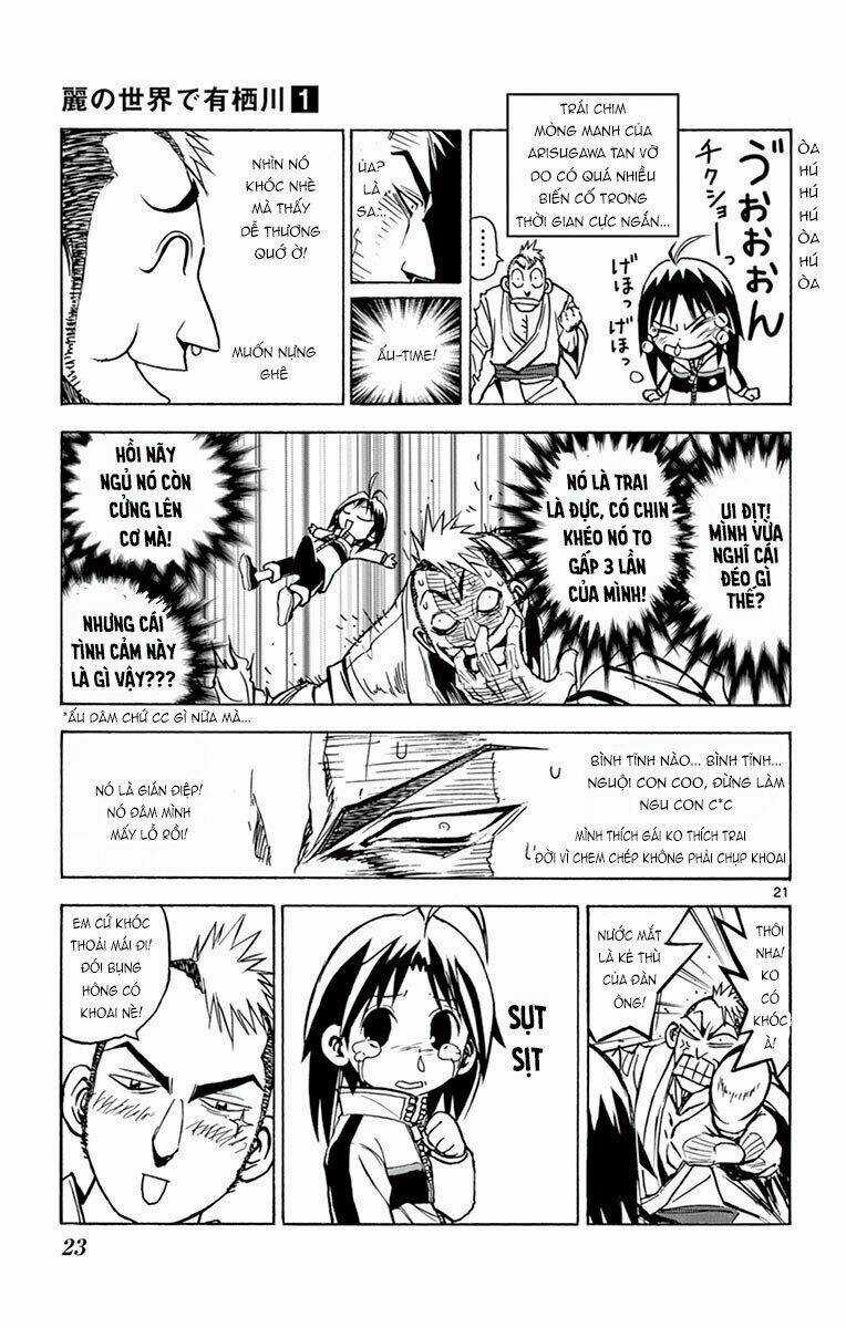 Arisugawa Ở Thế Giới "Tươi Đẹp" - Uruha No Sekai De Arisugawa Chapter 1 trang 21