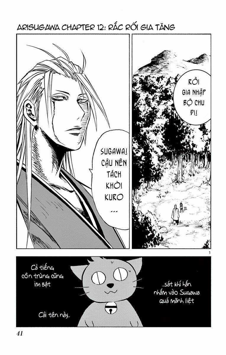 Arisugawa Ở Thế Giới "Tươi Đẹp" - Uruha No Sekai De Arisugawa Chapter 12 trang 2