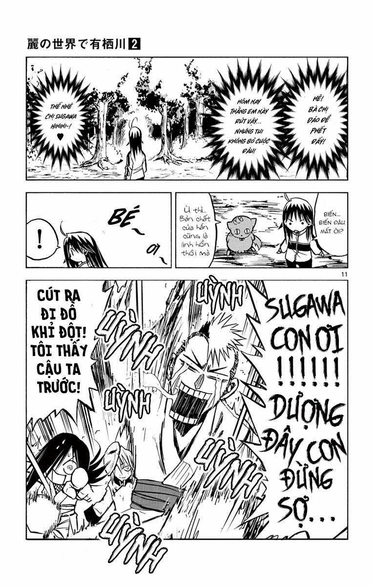 Arisugawa Ở Thế Giới "Tươi Đẹp" - Uruha No Sekai De Arisugawa Chapter 14 trang 12