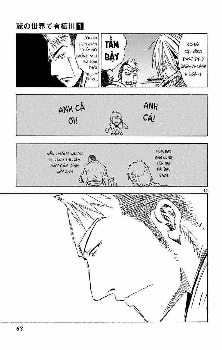 Arisugawa Ở Thế Giới "Tươi Đẹp" - Uruha No Sekai De Arisugawa Chapter 3 trang 16