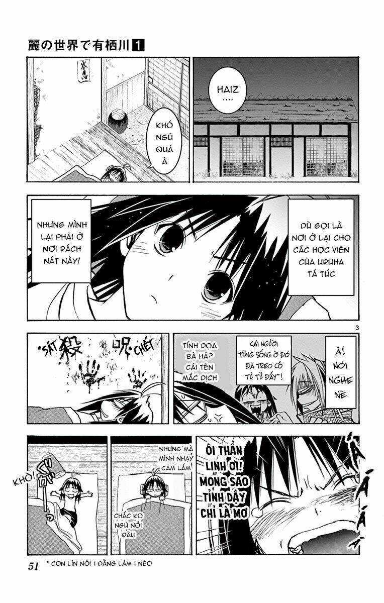 Arisugawa Ở Thế Giới "Tươi Đẹp" - Uruha No Sekai De Arisugawa Chapter 3 trang 4