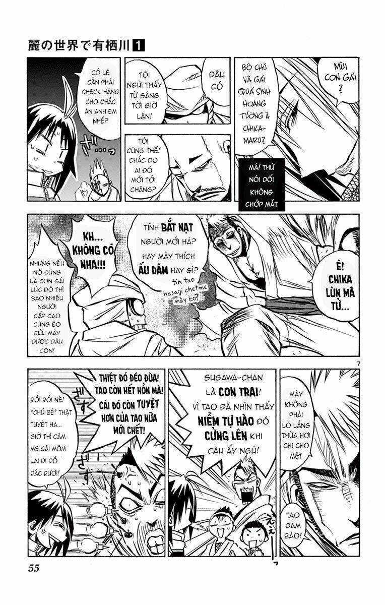 Arisugawa Ở Thế Giới "Tươi Đẹp" - Uruha No Sekai De Arisugawa Chapter 3 trang 8