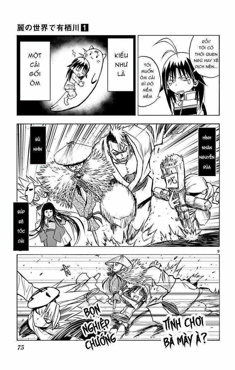 Arisugawa Ở Thế Giới "Tươi Đẹp" - Uruha No Sekai De Arisugawa Chapter 4 trang 11