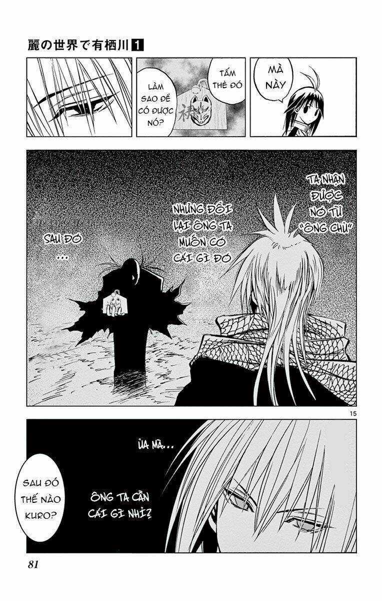 Arisugawa Ở Thế Giới "Tươi Đẹp" - Uruha No Sekai De Arisugawa Chapter 4 trang 17