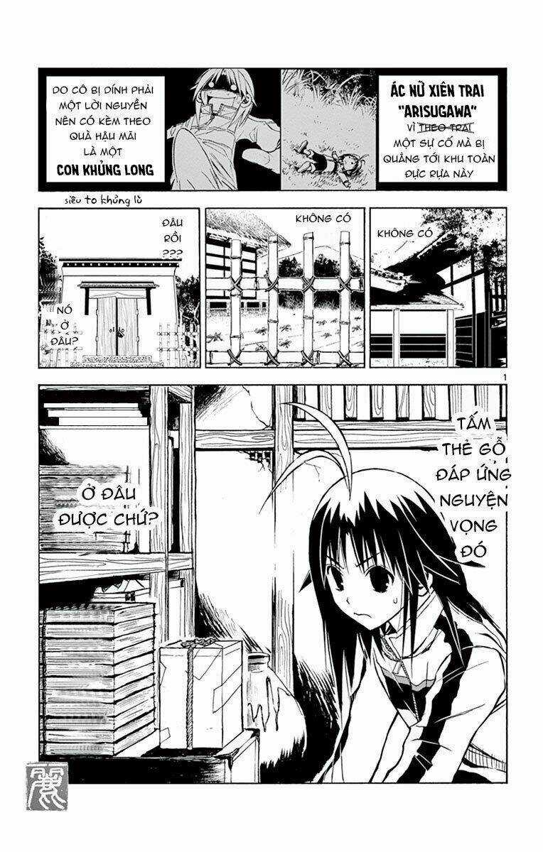 Arisugawa Ở Thế Giới "Tươi Đẹp" - Uruha No Sekai De Arisugawa Chapter 4 trang 3
