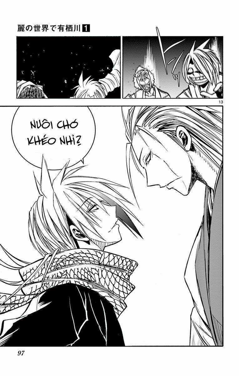 Arisugawa Ở Thế Giới "Tươi Đẹp" - Uruha No Sekai De Arisugawa Chapter 5 trang 15