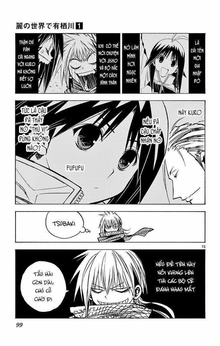 Arisugawa Ở Thế Giới "Tươi Đẹp" - Uruha No Sekai De Arisugawa Chapter 5 trang 17