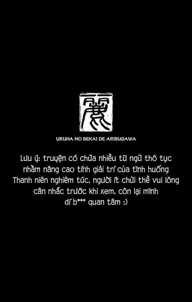 Arisugawa Ở Thế Giới "Tươi Đẹp" - Uruha No Sekai De Arisugawa Chapter 5 trang 2