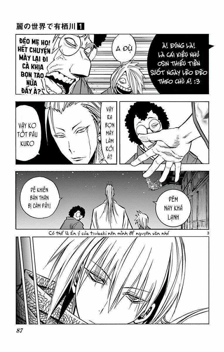 Arisugawa Ở Thế Giới "Tươi Đẹp" - Uruha No Sekai De Arisugawa Chapter 5 trang 5