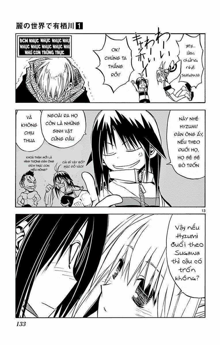 Arisugawa Ở Thế Giới "Tươi Đẹp" - Uruha No Sekai De Arisugawa Chapter 7 trang 15