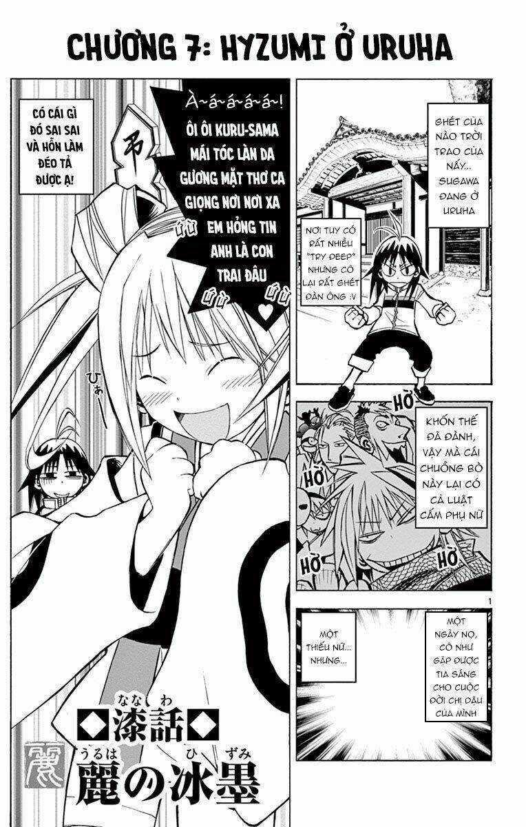 Arisugawa Ở Thế Giới "Tươi Đẹp" - Uruha No Sekai De Arisugawa Chapter 7 trang 3