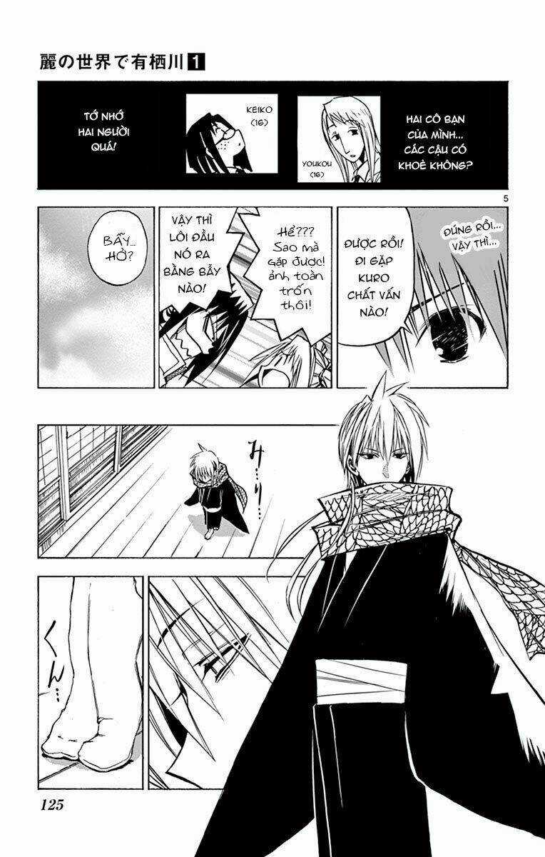 Arisugawa Ở Thế Giới "Tươi Đẹp" - Uruha No Sekai De Arisugawa Chapter 7 trang 7