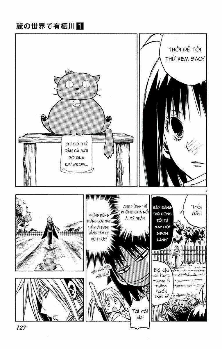 Arisugawa Ở Thế Giới "Tươi Đẹp" - Uruha No Sekai De Arisugawa Chapter 7 trang 9