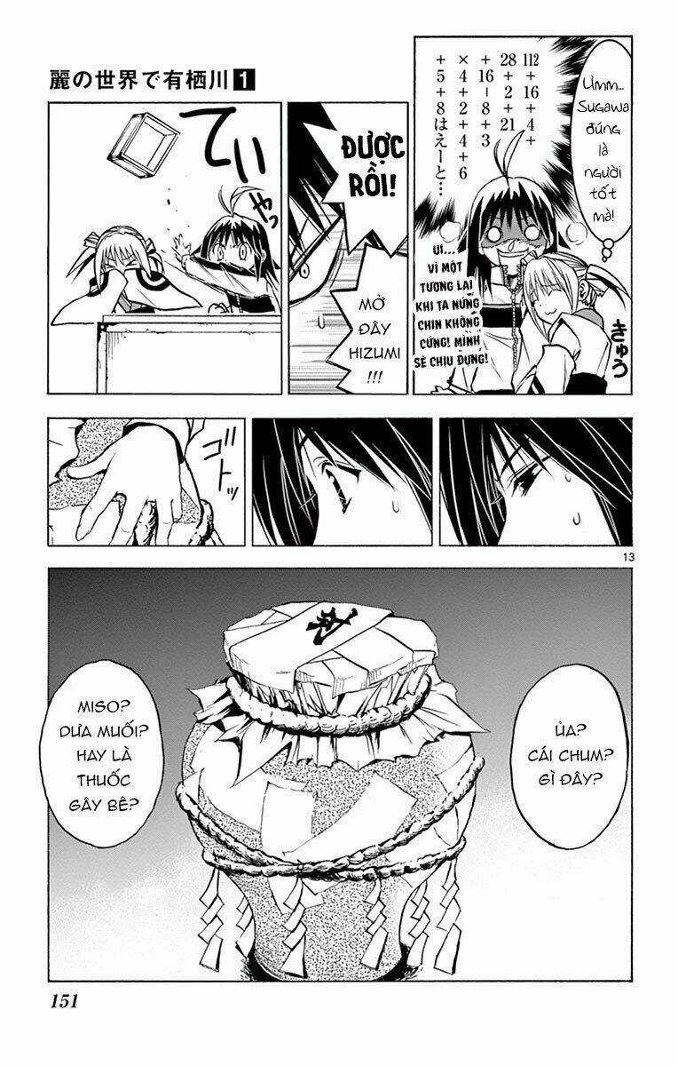 Arisugawa Ở Thế Giới "Tươi Đẹp" - Uruha No Sekai De Arisugawa Chapter 8 trang 15