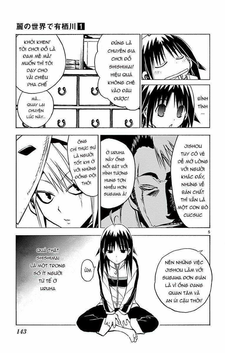 Arisugawa Ở Thế Giới "Tươi Đẹp" - Uruha No Sekai De Arisugawa Chapter 8 trang 7