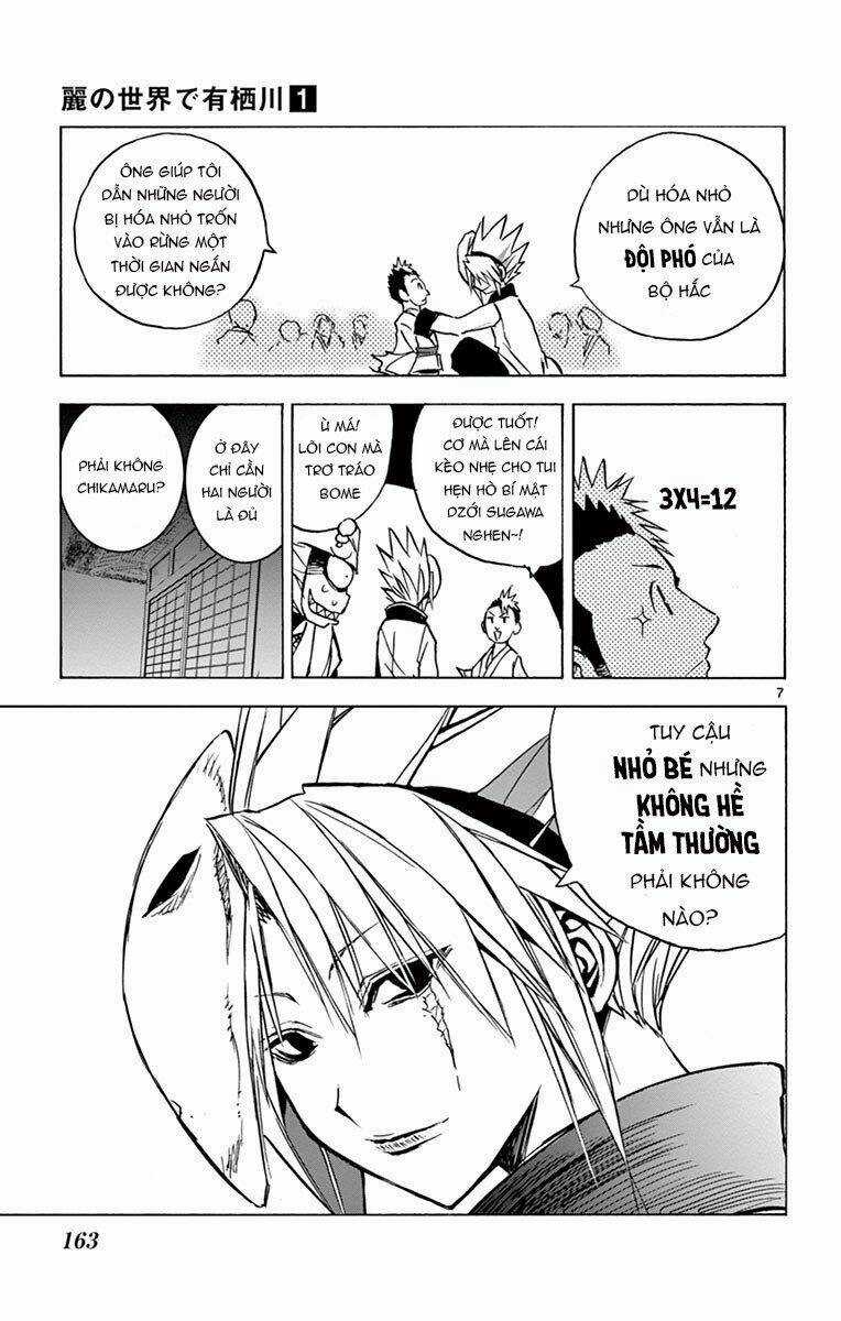 Arisugawa Ở Thế Giới "Tươi Đẹp" - Uruha No Sekai De Arisugawa Chapter 9 trang 10