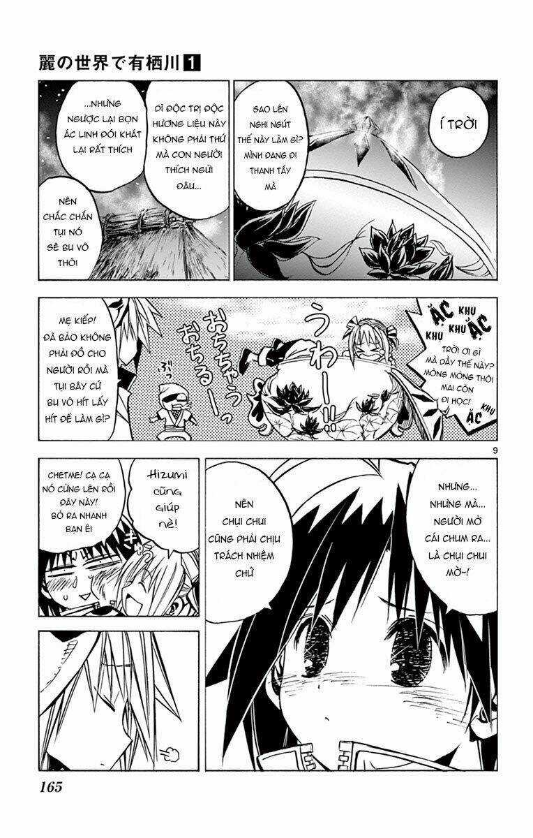 Arisugawa Ở Thế Giới "Tươi Đẹp" - Uruha No Sekai De Arisugawa Chapter 9 trang 12