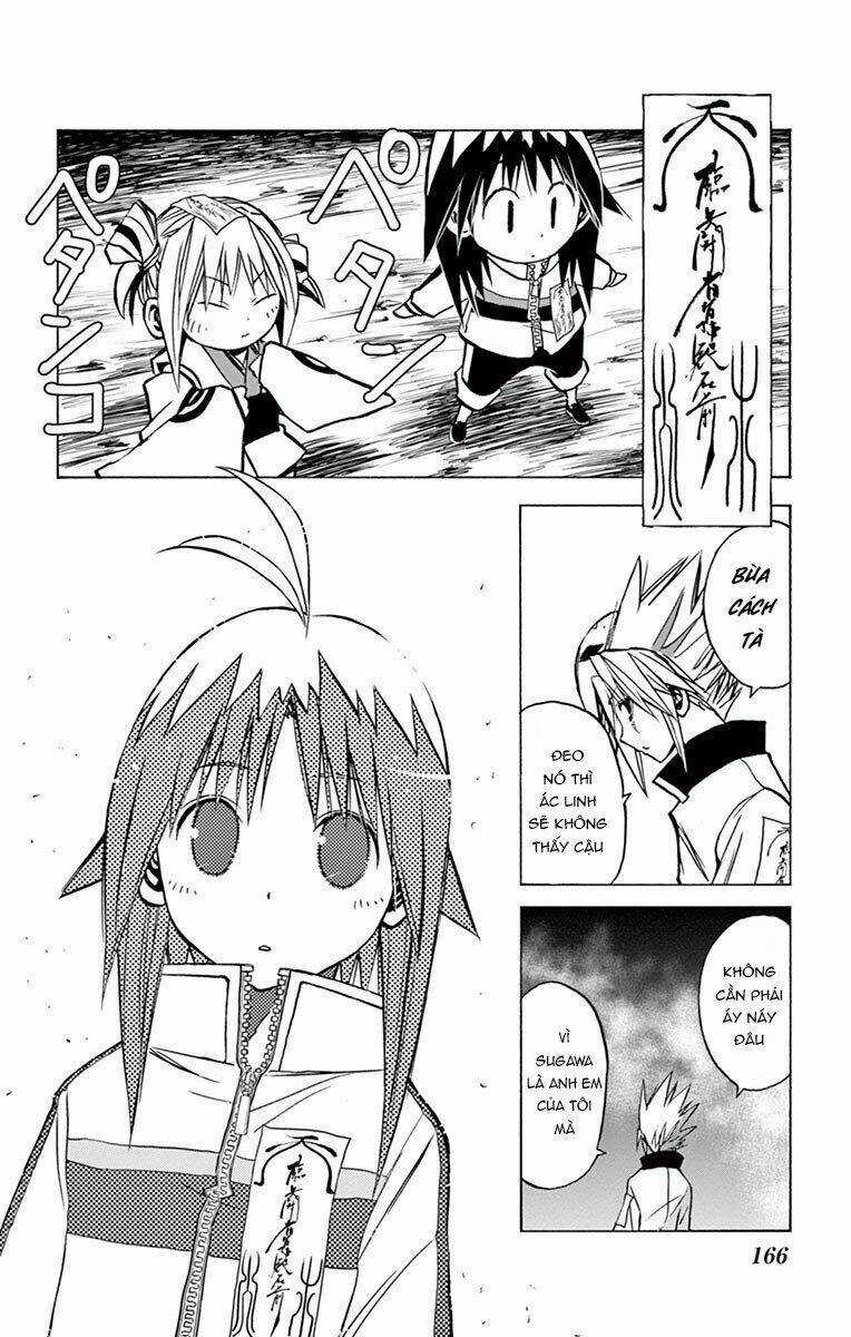 Arisugawa Ở Thế Giới "Tươi Đẹp" - Uruha No Sekai De Arisugawa Chapter 9 trang 13