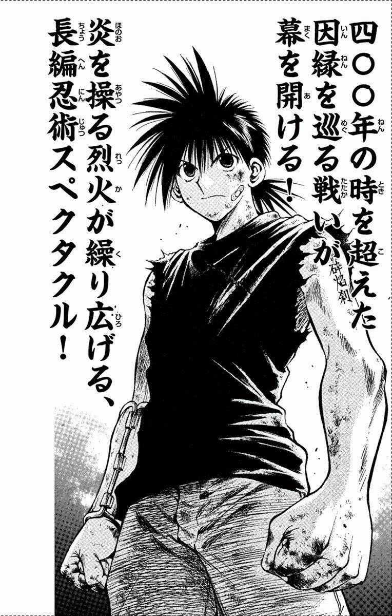 Arisugawa Ở Thế Giới "Tươi Đẹp" - Uruha No Sekai De Arisugawa Chapter 9 trang 21