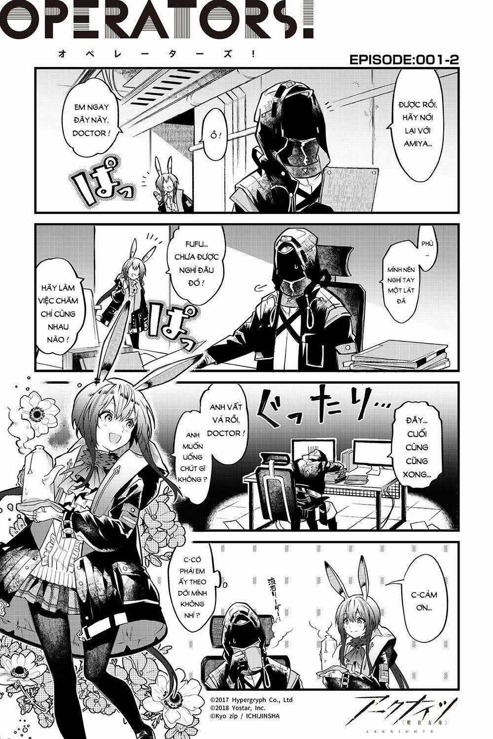 Arknight: Operators ! Chapter 1 trang 2