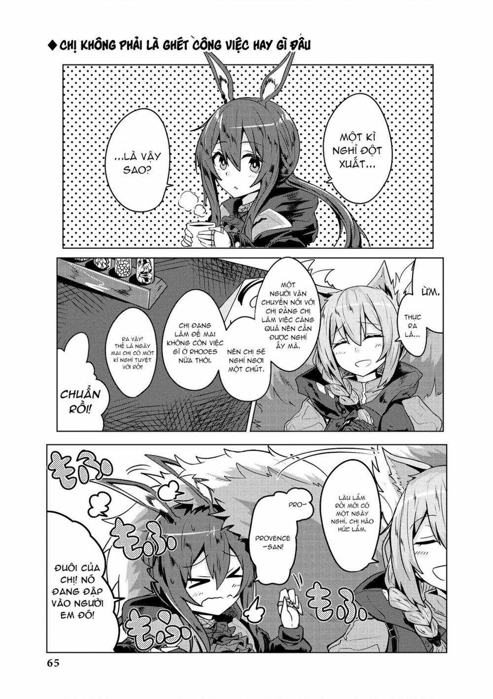 Arknights Comic Anthology Chapter 6 trang 3