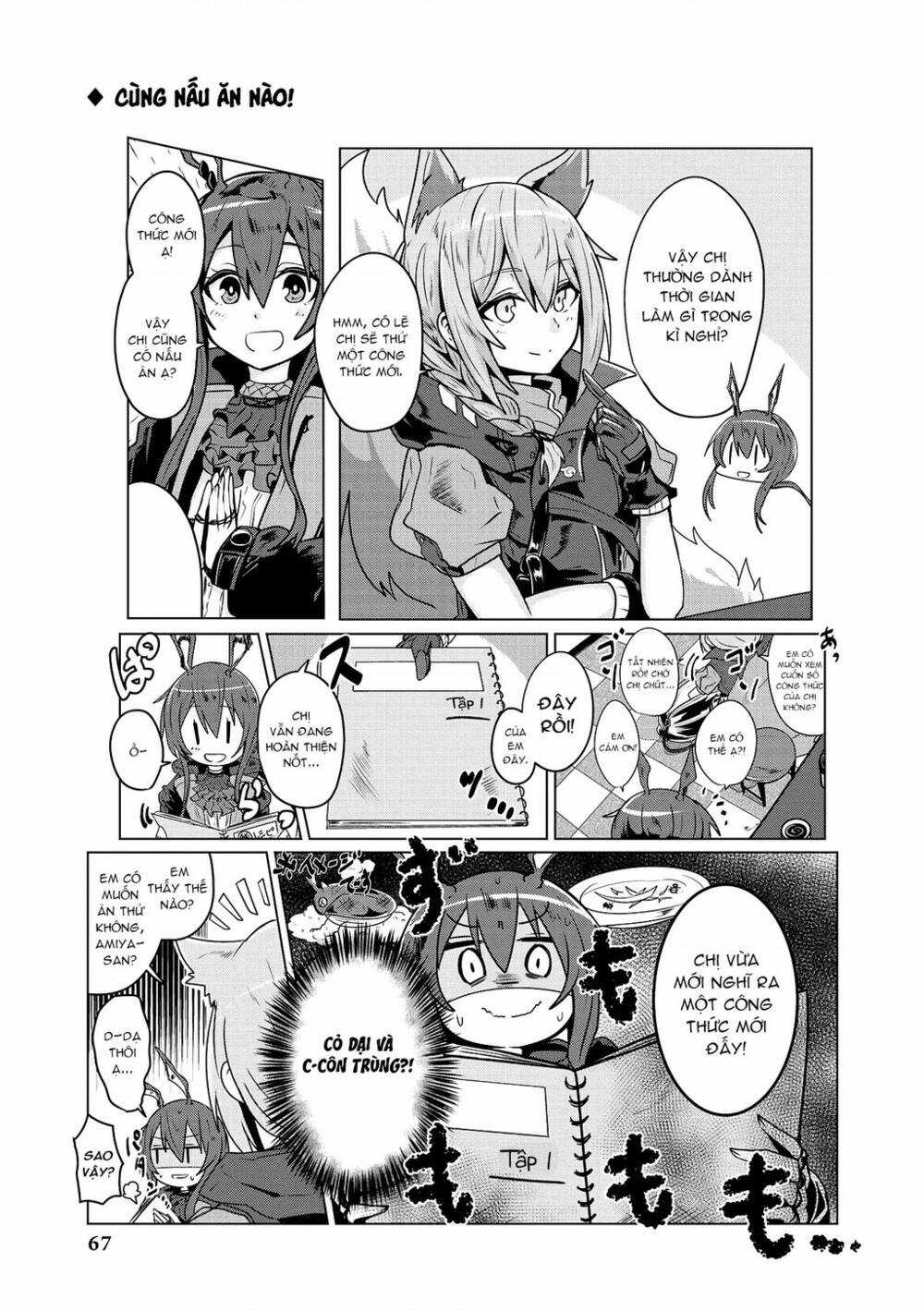 Arknights Comic Anthology Chapter 6 trang 5