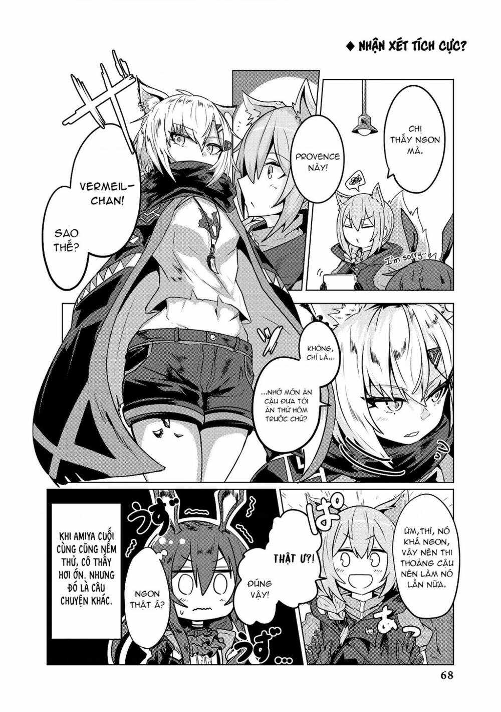 Arknights Comic Anthology Chapter 6 trang 6
