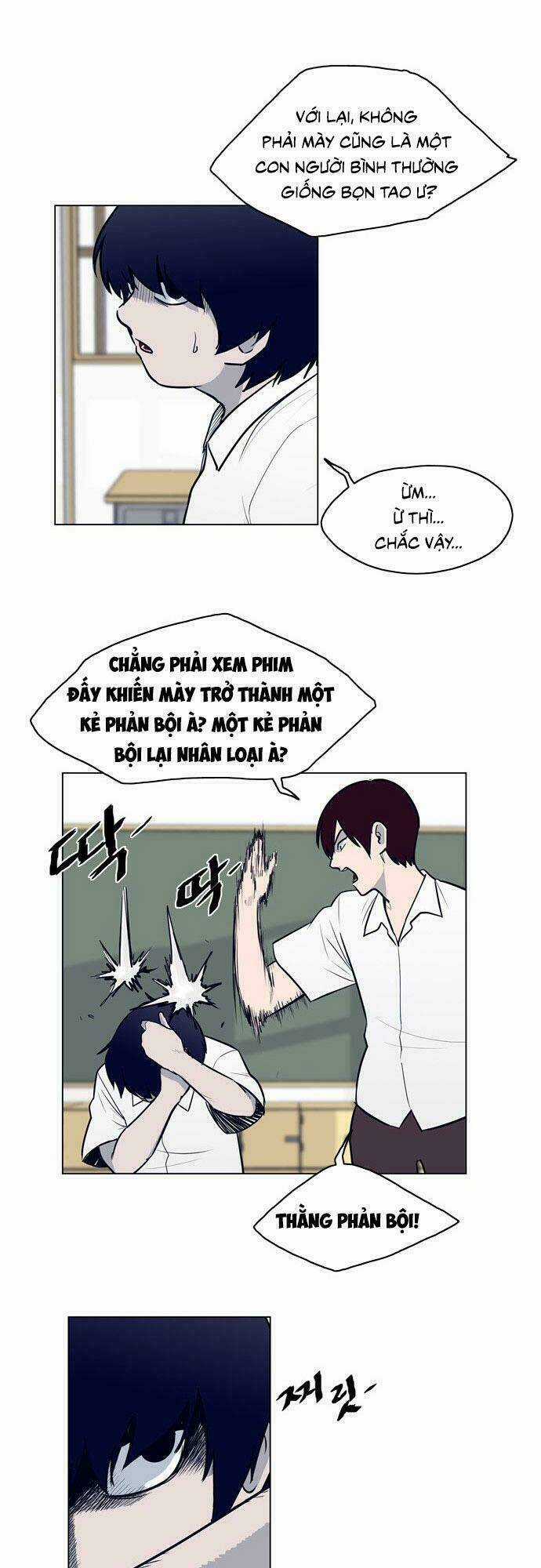 Arma Chapter 1 trang 7