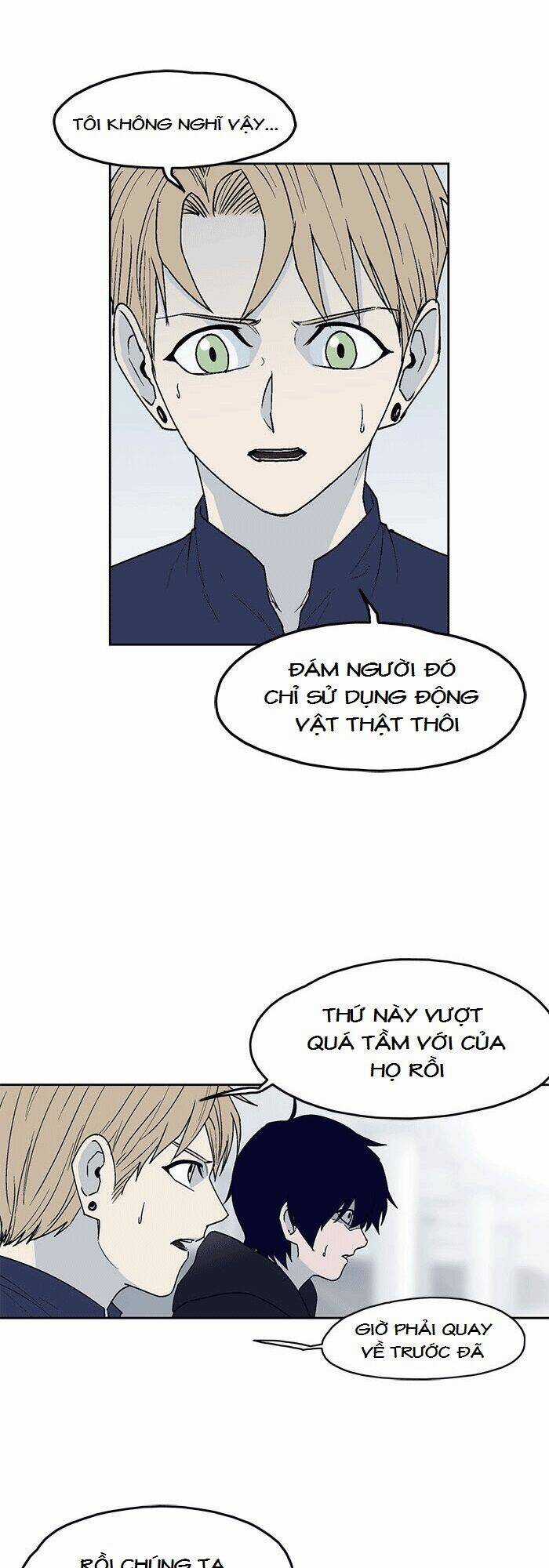 Arma Chapter 10 trang 10