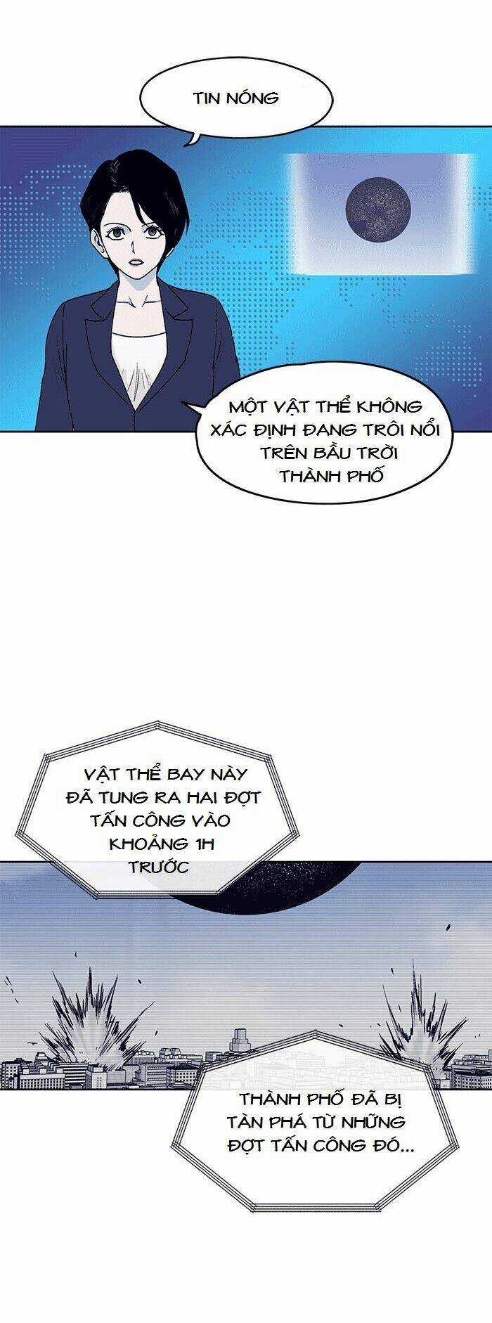 Arma Chapter 10 trang 12