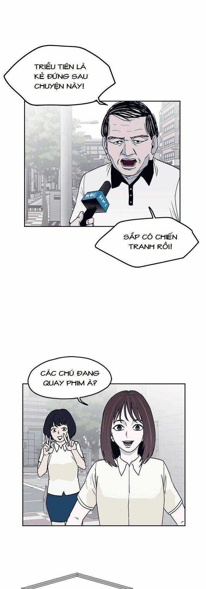 Arma Chapter 10 trang 13