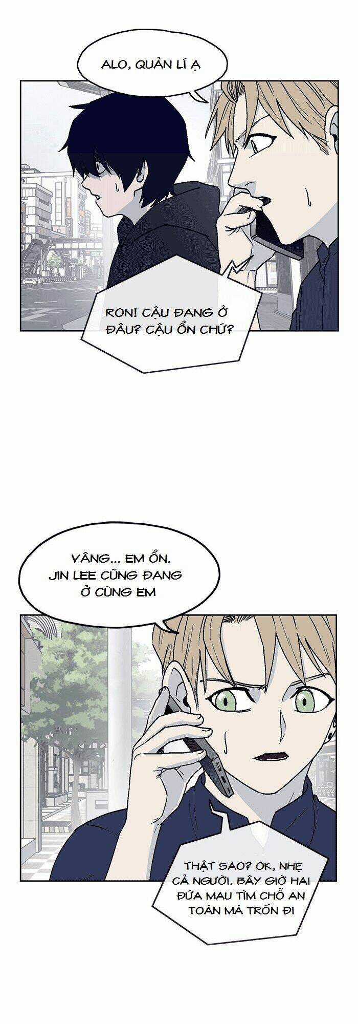 Arma Chapter 10 trang 35