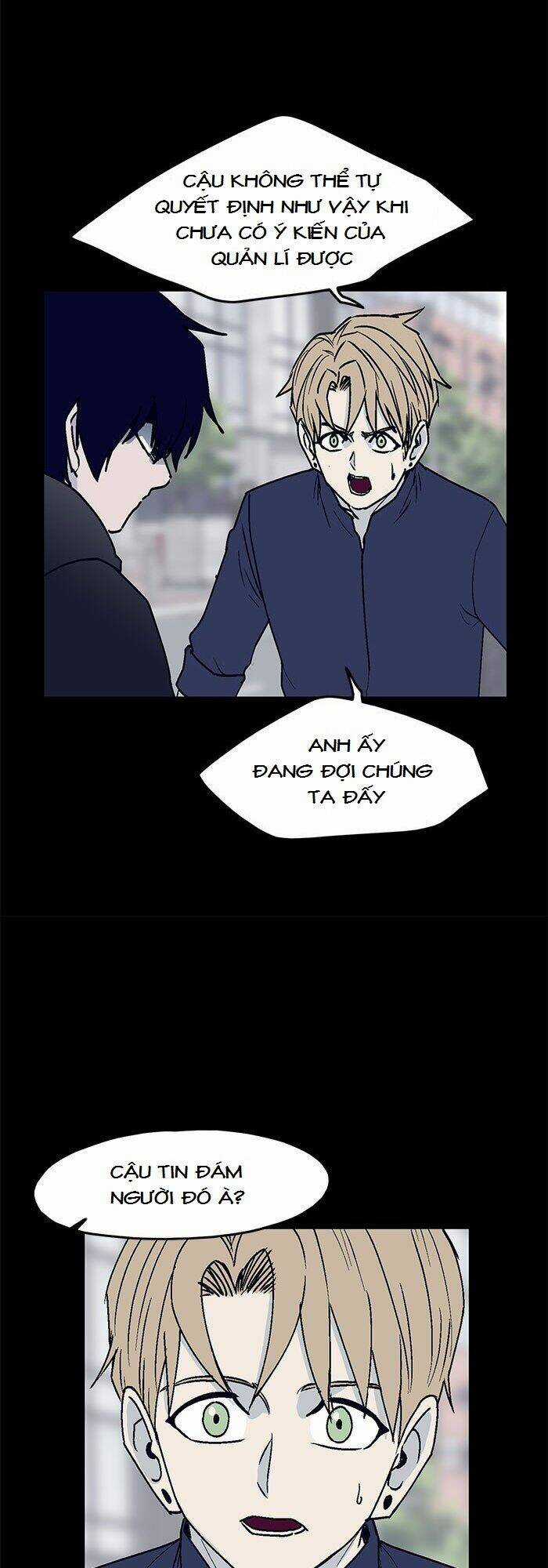 Arma Chapter 13 trang 14