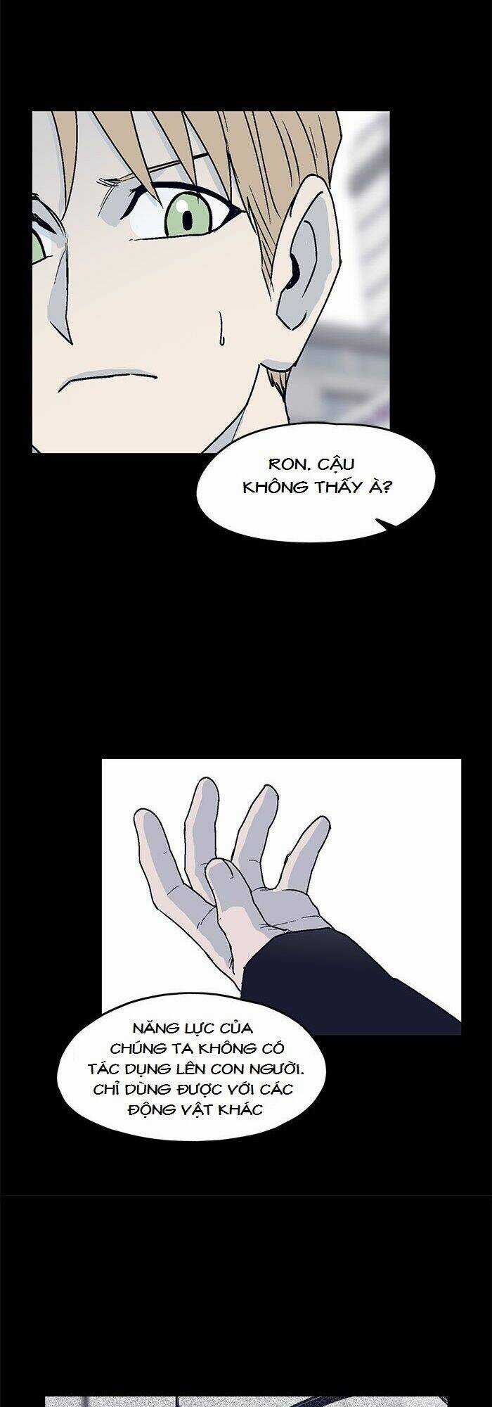 Arma Chapter 13 trang 21